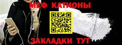 герыч Ливны