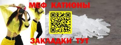 трава Ликино-Дулёво