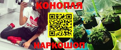 меф VHQ Лесосибирск