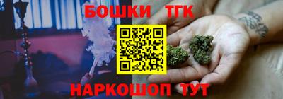 меф VHQ Лесосибирск