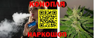 трава Ликино-Дулёво