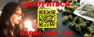 герыч Ливны