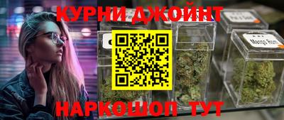 меф VHQ Лесосибирск
