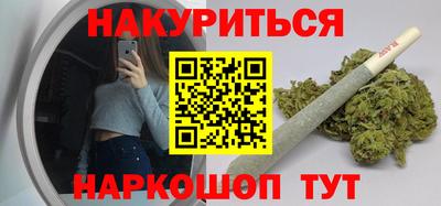 меф VHQ Лесосибирск