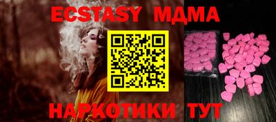 дистиллят марихуана Можга