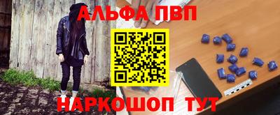 прущая мука Можайск