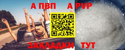 трава Ликино-Дулёво