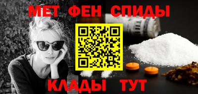 трава Ликино-Дулёво