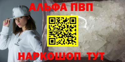 трава Ликино-Дулёво