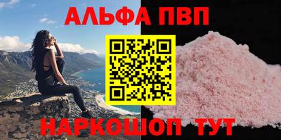 трава Ликино-Дулёво