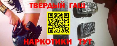 герыч Ливны