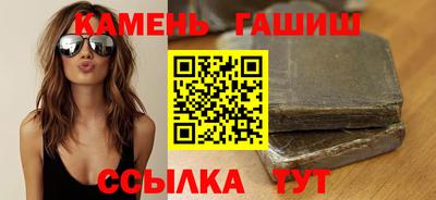 меф VHQ Лесосибирск