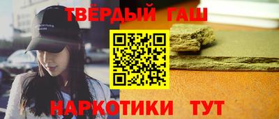 герыч Ливны